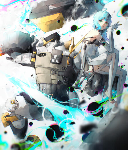 Seed
