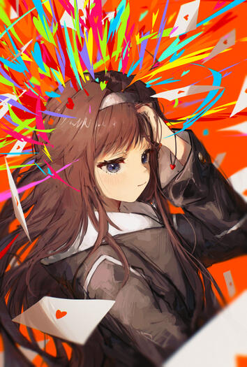 Waguri