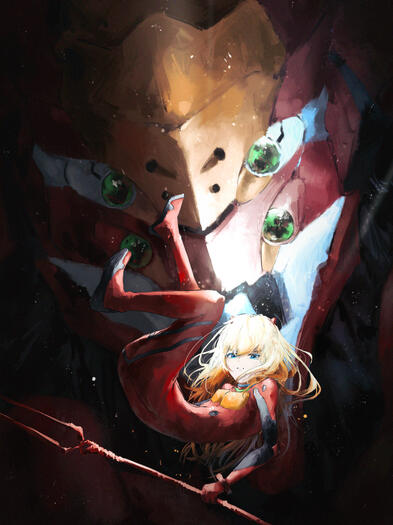 Asuka Asuka